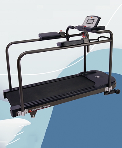 Rehabilitation electric treadmill